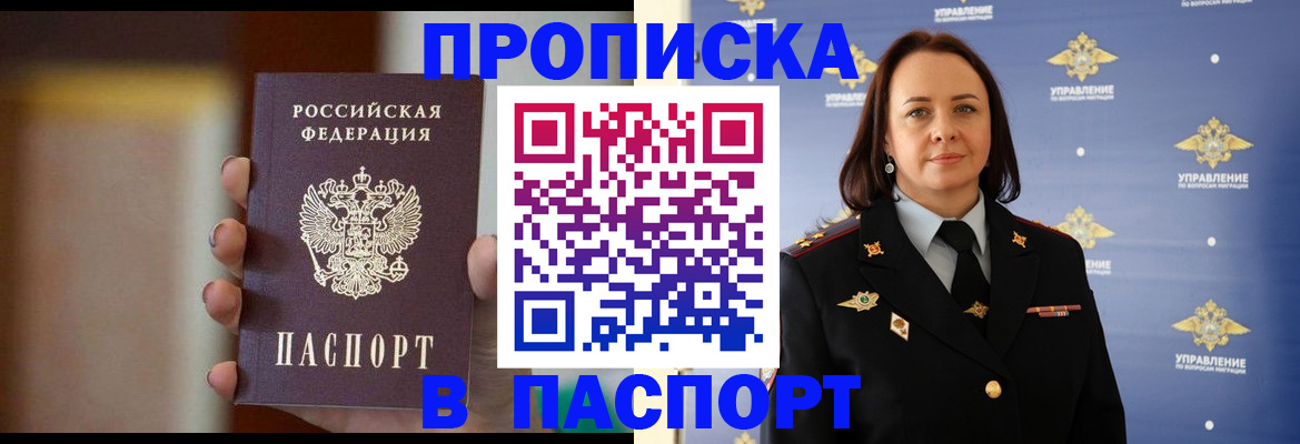 форма 3 в Кохме